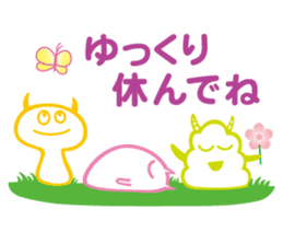 Funny monsters trio 2 (& white cat Ume) sticker #3301495