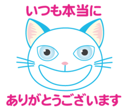 Funny monsters trio 2 (& white cat Ume) sticker #3301496