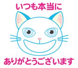Funny monsters trio 2 (& white cat Ume) sticker #3301496