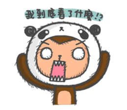 BoBoSARU & NIKUMAN (Daily Life) sticker #3301538