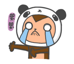 BoBoSARU & NIKUMAN (Daily Life) sticker #3301540