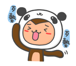 BoBoSARU & NIKUMAN (Daily Life) sticker #3301542