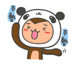 BoBoSARU & NIKUMAN (Daily Life) sticker #3301542