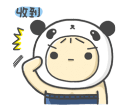 BoBoSARU & NIKUMAN (Daily Life) sticker #3301547