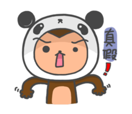 BoBoSARU & NIKUMAN (Daily Life) sticker #3301552