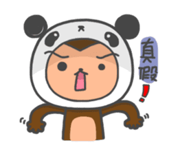 BoBoSARU & NIKUMAN (Daily Life) sticker #3301552