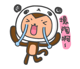 BoBoSARU & NIKUMAN (Daily Life) sticker #3301554