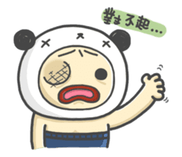 BoBoSARU & NIKUMAN (Daily Life) sticker #3301557