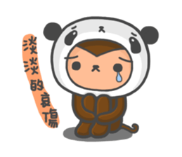 BoBoSARU & NIKUMAN (Daily Life) sticker #3301572