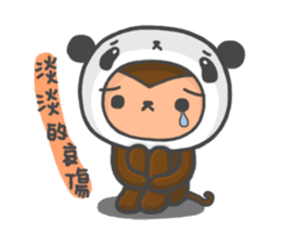 BoBoSARU & NIKUMAN (Daily Life) sticker #3301572