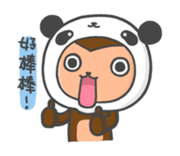 BoBoSARU & NIKUMAN (Daily Life) sticker #3301574