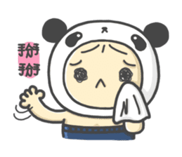 BoBoSARU & NIKUMAN (Daily Life) sticker #3301575