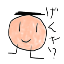 Tousokujin sticker #3301938