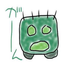 Tousokujin sticker #3301949