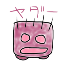 Tousokujin sticker #3301950