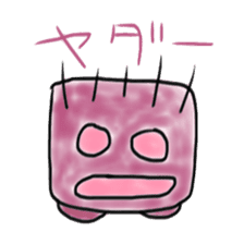 Tousokujin sticker #3301950