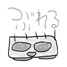 Tousokujin sticker #3301957