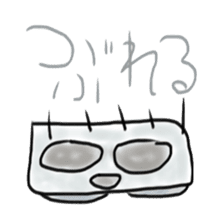 Tousokujin sticker #3301957