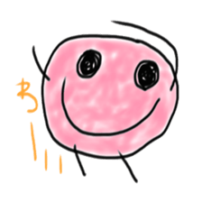 Tousokujin sticker #3301958