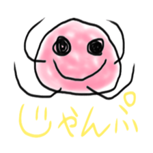 Tousokujin sticker #3301960