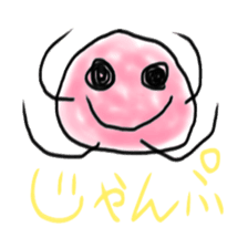 Tousokujin sticker #3301960