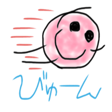 Tousokujin sticker #3301966