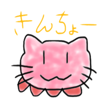 Tousokujin sticker #3301968