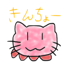 Tousokujin sticker #3301968