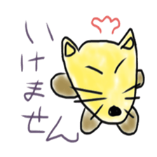 Tousokujin sticker #3301970