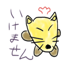 Tousokujin sticker #3301970