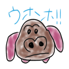 Tousokujin sticker #3301974