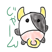 Tousokujin sticker #3301977