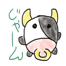 Tousokujin sticker #3301977