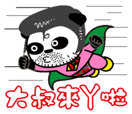 Super Uncle Ponda VS. Mean Boss sticker #3302018