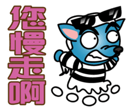 Super Uncle Ponda VS. Mean Boss sticker #3302020