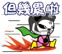 Super Uncle Ponda VS. Mean Boss sticker #3302022