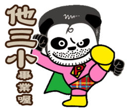 Super Uncle Ponda VS. Mean Boss sticker #3302023