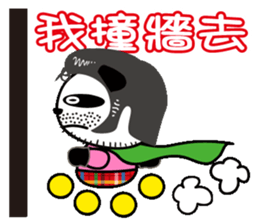 Super Uncle Ponda VS. Mean Boss sticker #3302030