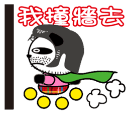 Super Uncle Ponda VS. Mean Boss sticker #3302030