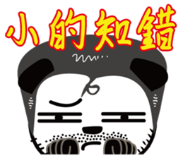 Super Uncle Ponda VS. Mean Boss sticker #3302031