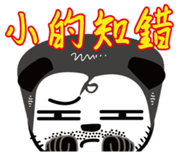 Super Uncle Ponda VS. Mean Boss sticker #3302031