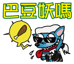 Super Uncle Ponda VS. Mean Boss sticker #3302032