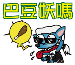 Super Uncle Ponda VS. Mean Boss sticker #3302032