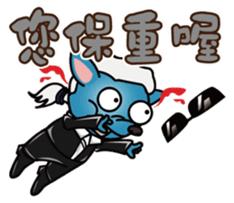 Super Uncle Ponda VS. Mean Boss sticker #3302033