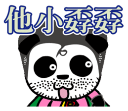 Super Uncle Ponda VS. Mean Boss sticker #3302035