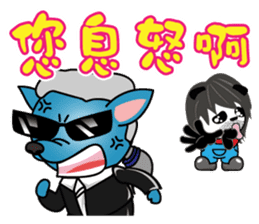 Super Uncle Ponda VS. Mean Boss sticker #3302036