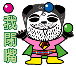 Super Uncle Ponda VS. Mean Boss sticker #3302038