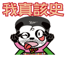 Super Uncle Ponda VS. Mean Boss sticker #3302039