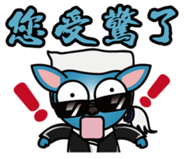 Super Uncle Ponda VS. Mean Boss sticker #3302040