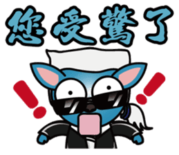 Super Uncle Ponda VS. Mean Boss sticker #3302040